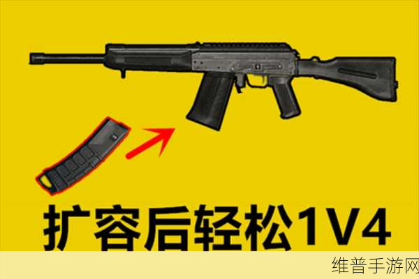 暗区突围，S12K 子弹抉择的致胜秘籍