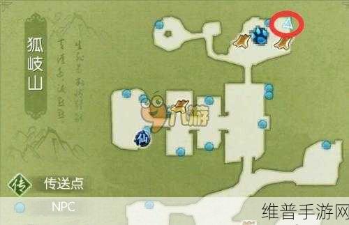 诛仙手游法宝隐藏任务大起底