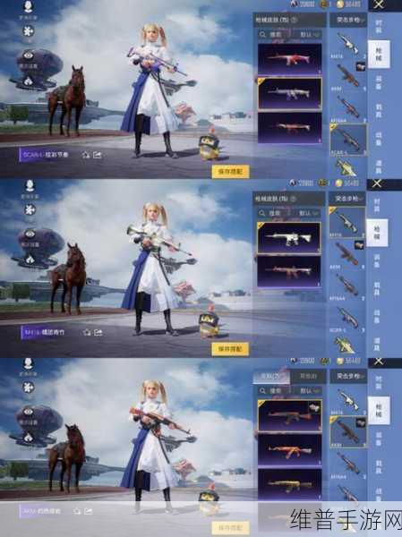 和平精英，SCARL 火箭少女满级花费大揭秘