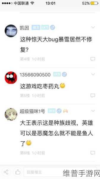 深度解析炉石传说神谕者摩戈尔的致胜秘籍