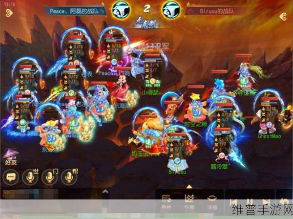 梦幻西游手游无敌阵容全解析，称霸三界不是梦