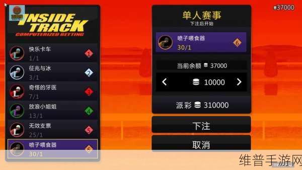 GTA5 手游刷筹码秘籍，经济掌控之道