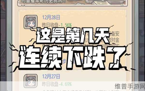 2020 最强蜗牛密令兑换码全集 畅玩无忧