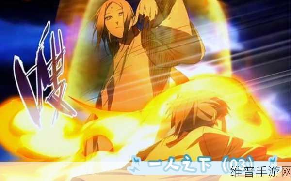 一人之下手游金光咒全方位解析