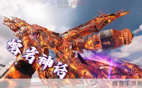 使命召唤手游，远古神迹皮肤深度解析