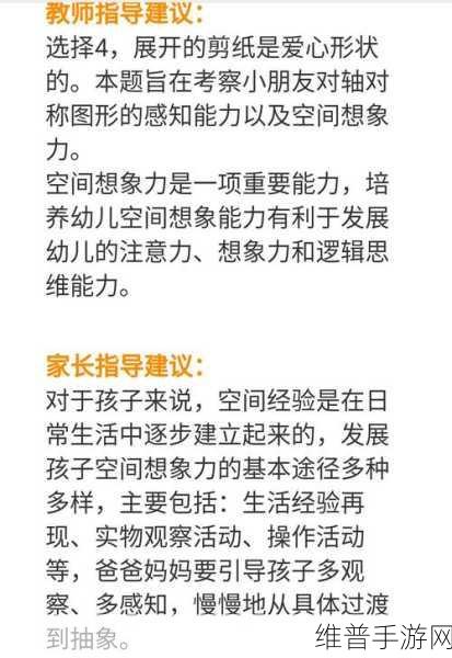 探究转转手游曝光率低迷的深层原因及应对策略