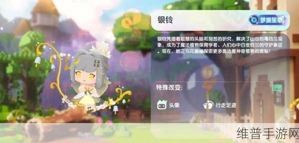 迷你世界 2022 激活码全揭秘，畅享游戏之旅