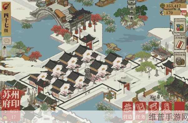 畅玩江南百景图 解锁苏州府全攻略
