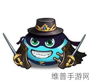 不思议迷宫铁三角佐罗玩法全解析