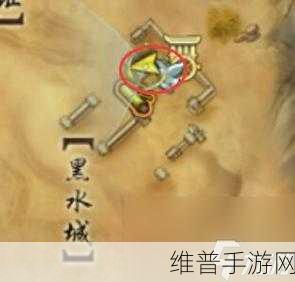 剑网 3 手游昆吾余火绝世奇遇触发全指南