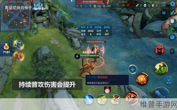 王者荣耀王翦技能全解析 掌控战场的全新力量
