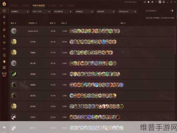 炉石传说暗影崛起，炸弹战卡组的进攻之道