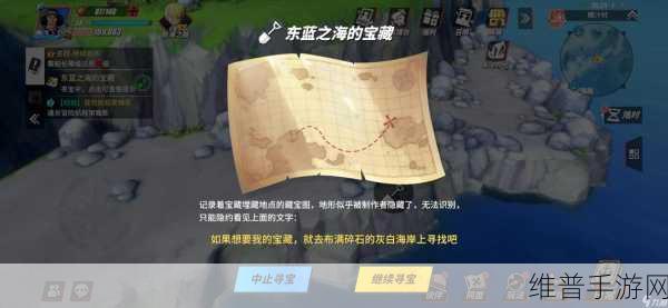 航海王热血航线谢尔兹镇完美探索秘籍