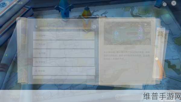 原神机关棋谭，灵妙之局双燕来关卡五必胜秘籍