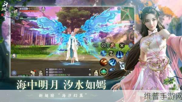 斗破苍穹手游全攻略，探索神秘的斗气世界