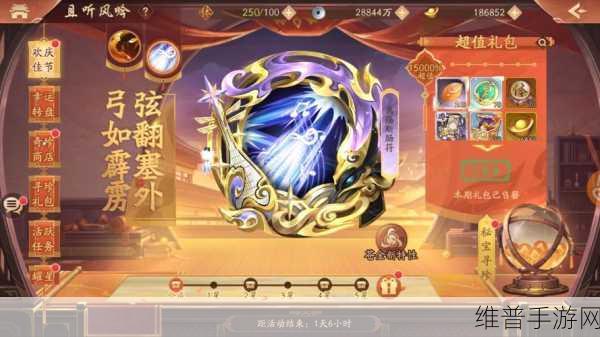 少年三国志 2 合击技能伤害全攻略，深度解析与实战运用