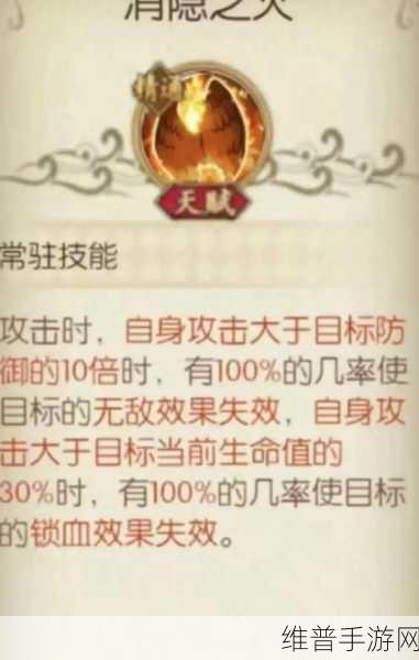 航海王燃烧意志，鲁兹天梯称霸秘籍
