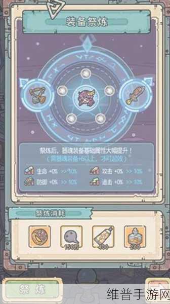 深度解析最强蜗牛光子服，探索其奥秘与进入方法