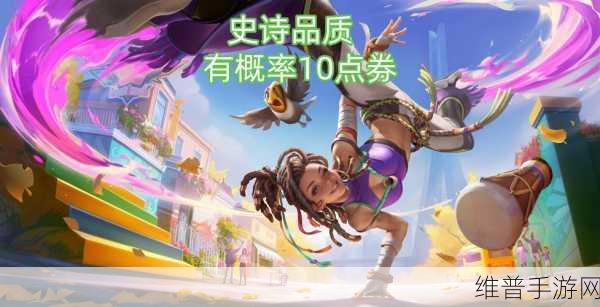 王者荣耀战队赛，无限参与的可能性探究