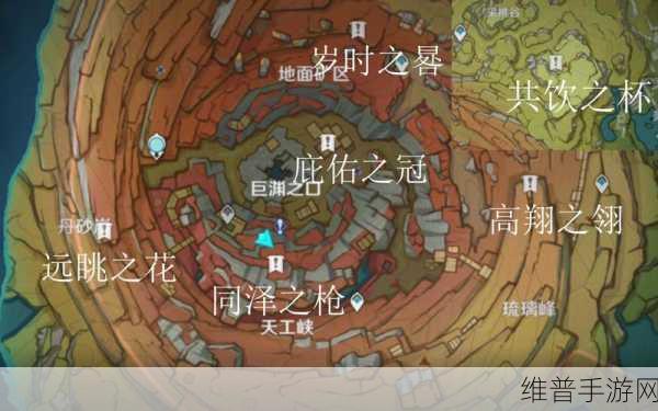 原神，千年千岩六个供物位置全揭秘