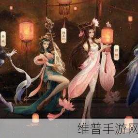 王者荣耀四大美女皮肤全解析，惊艳视觉与策略秘籍