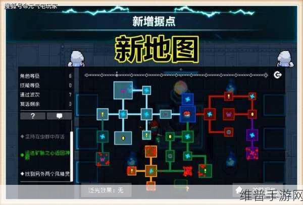 元气骑士神殿模式通关秘籍大揭秘