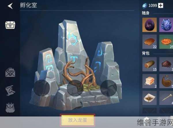 冰原守卫者冰龙技能抉择指南