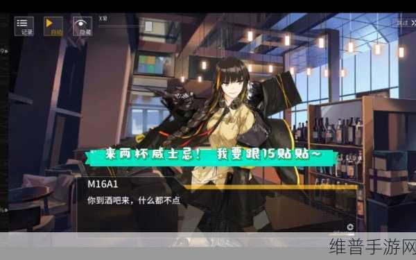 少女前线,AR 小队获取秘籍大公开