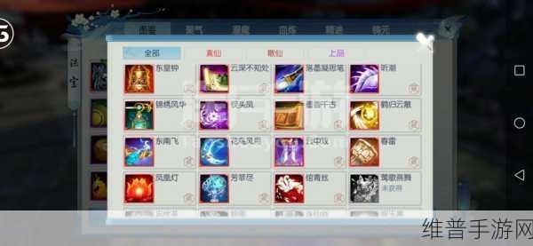 诛仙手游高成功率加炼器秘籍大揭秘
