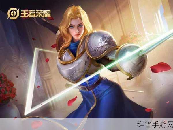 王者荣耀夏洛特浮生妄皮肤全解析，限定与否及价格详情
