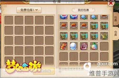冰汽时代手游,巧妙应对伦敦帮的全面指南