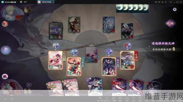 阴阳师百闻牌秘闻 6-4 通关秘籍，大天狗单刷神技