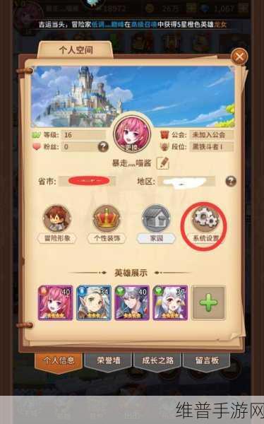 闪烁之光新手必知，礼包兑换码全攻略