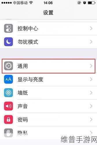 解决 iCloud 连接服务器失败的手游秘籍