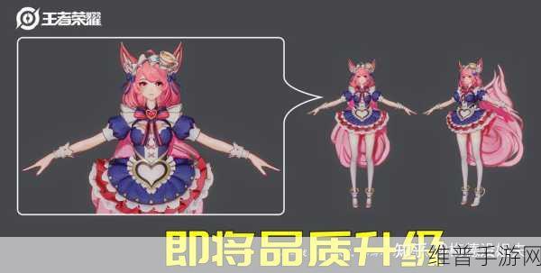 王者荣耀妲己女仆咖啡优化全揭秘