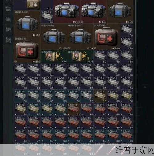 三角洲行动游戏弹药秘籍，全途径深度剖析