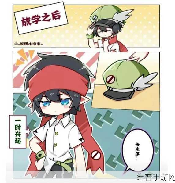 凹凸世界手游，卡米尔实力深度剖析与技能全解