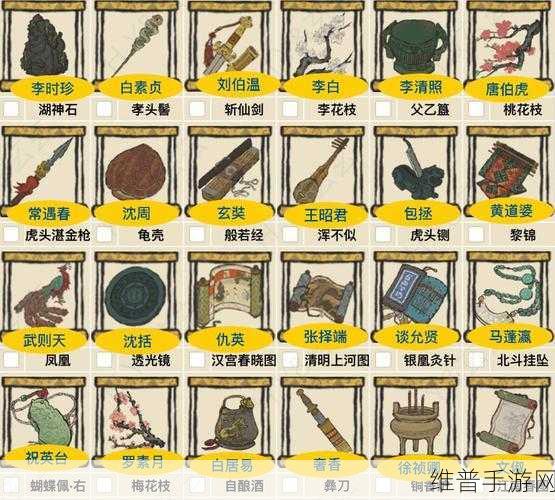 江南百景图白素贞培养价值深度剖析