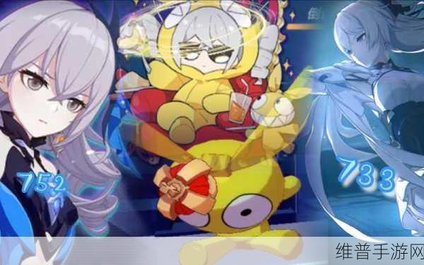 崩坏 3 怪盗吼姆活动全攻略指南