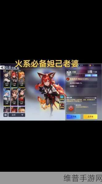 魔渊之刃，探寻最强套装的无敌搭配