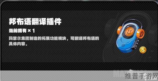 绝区零鸡同鸭讲任务通关指南，全方位解析