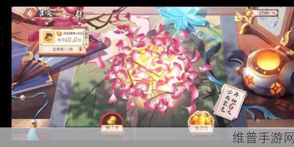 狐妖小红娘手游抽奖概率提升秘籍大公开