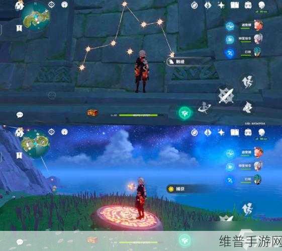 原神危危岛山顶解密全攻略