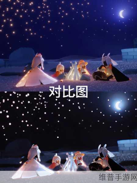 光遇花园迷宫寻找小王子全攻略