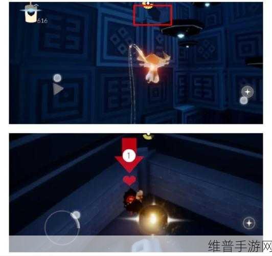 光遇花园迷宫寻找小王子全攻略