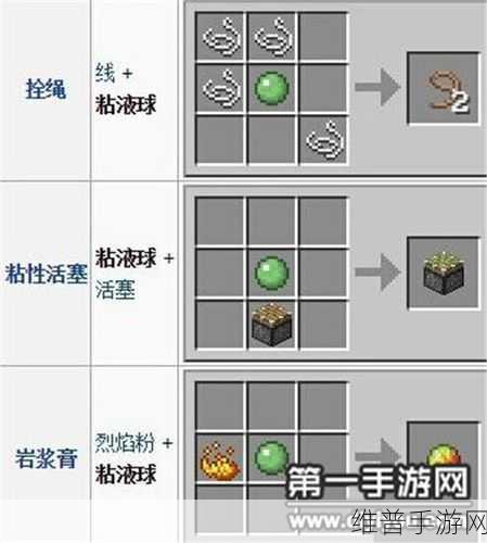 世界之外手游抽卡黄金石的详细解析