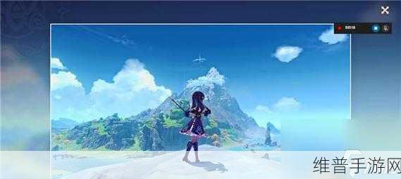 原神，探寻与芷巧沟通的神秘地点