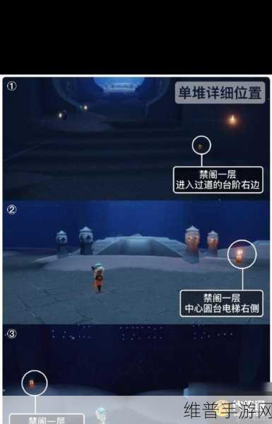 光遇手游，蜡烛巧换心的详细指南