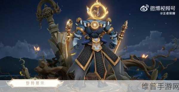 王者荣耀墨子新皮肤降魔最低价格全解析
