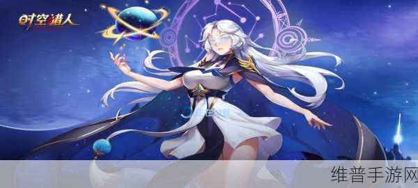 时空猎人天梯登顶秘籍，让高排名触手可及